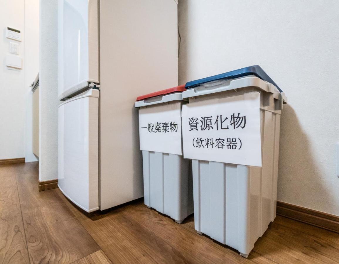 Hanastay花渓居 - 川（Kawa） Osaka Dış mekan fotoğraf